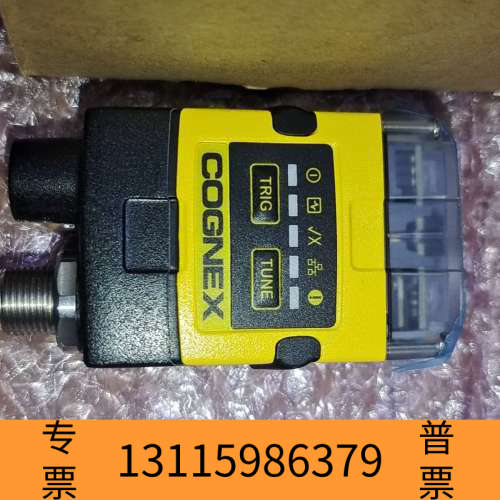 众桦康耐视IS2000C-130-40-S24相机