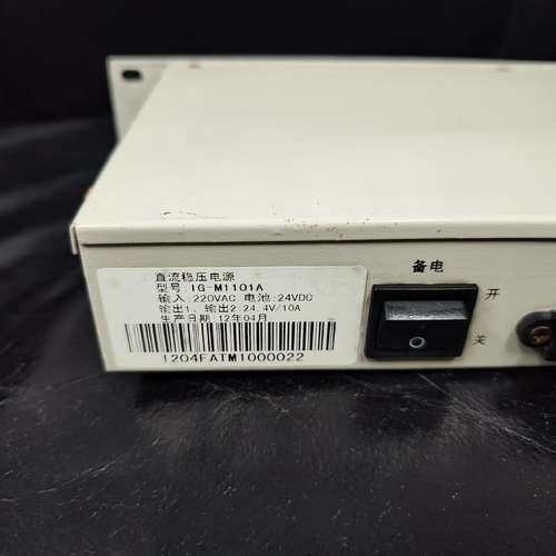 众桦法安通主机电源 型号:IG-M1101A ，议价