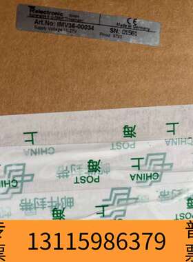 众桦IMV36-00034帝尔TRelectroni议价