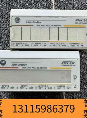 众桦1794-IF2XOF2I议价