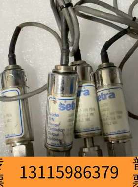 众桦SETRA西特压力变送器，型号216FSM，量程-14.7-议价