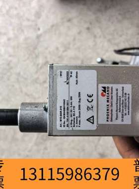 众桦PHOENIX MECANO菲利克斯伺服马达直线电动马达议价