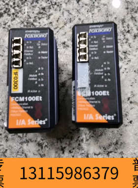 众桦FOXBORO P0926GS   很 欢