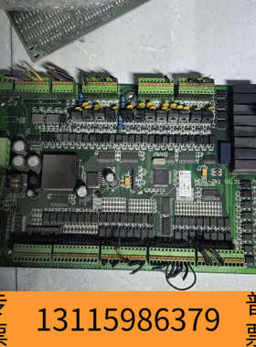 众桦HCS1-ZK1，V1.21彼此机，黑色是油渍，出