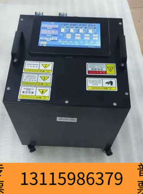 众桦弘孚 高压电池组265.6V15AH，告别电量焦虑，高压