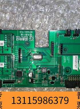 众桦国泰怡安GK702通讯接口板，GK74451-V10通讯接口议价