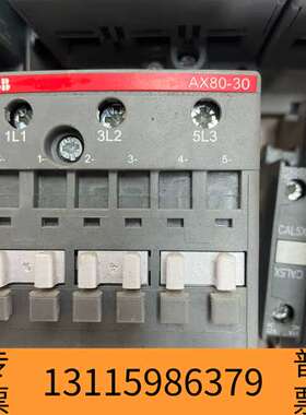 众桦ABB交流接触器，型号AX65-30.115A 4个，AX8议价