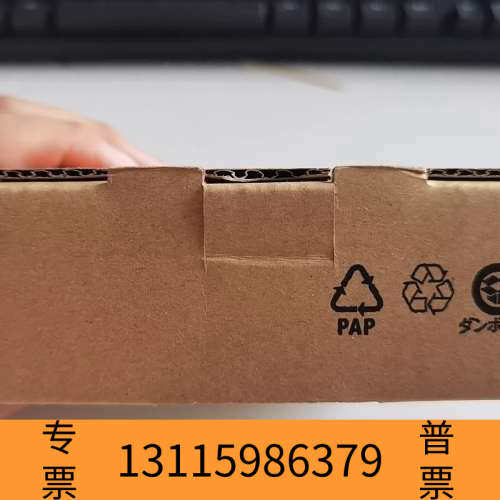 众桦PLC模块RY40NT5P，，制造，型号