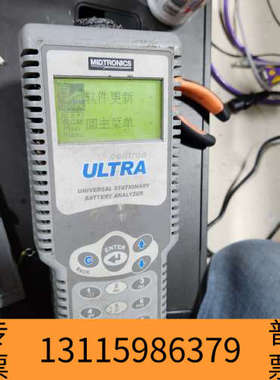 众桦Medtronic CTU-6000密特蓄电池仪，电导测