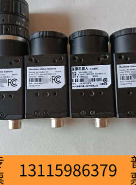 众桦CA060600万像素高清工业相机MV-CA060-10