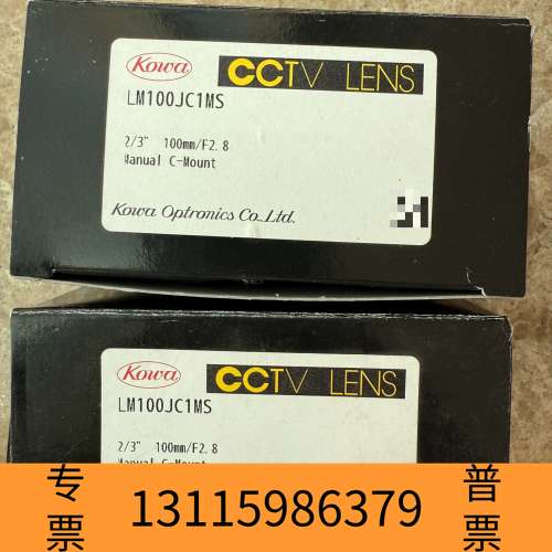 众桦KOWA镜头 LM100JC1MS议价