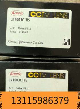 众桦KOWA镜头 LM100JC1MS议价