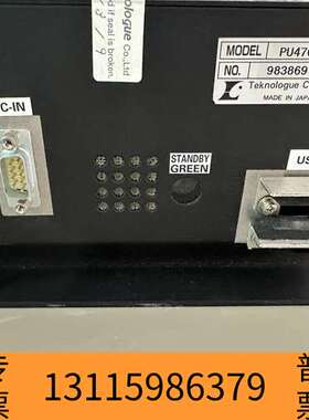 众桦Teknologue PU4701B LED模块议价