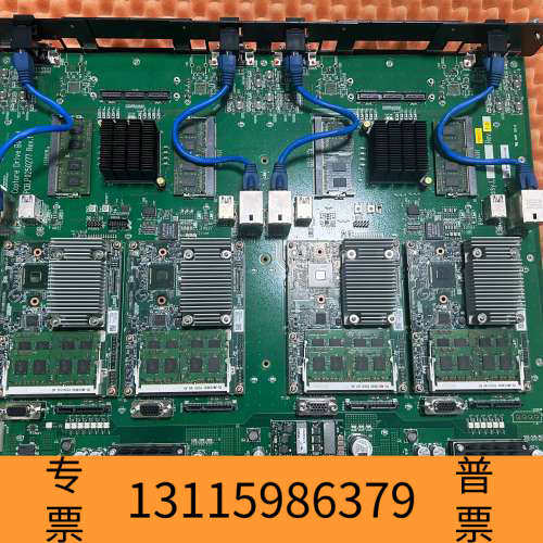 众桦INNOTECH Capture Drive Board，型