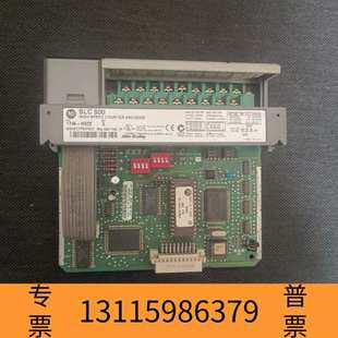 AB议价 模块 众桦1746 HSCE