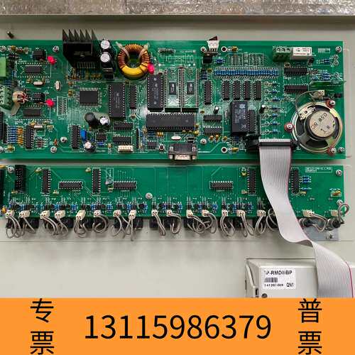 众桦北大青鸟11s壁挂机，AB320主板，屏幕，打印机，多线按键议价