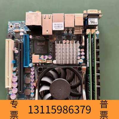 众桦控创 KTG45/MITX PLUS 无原与配件