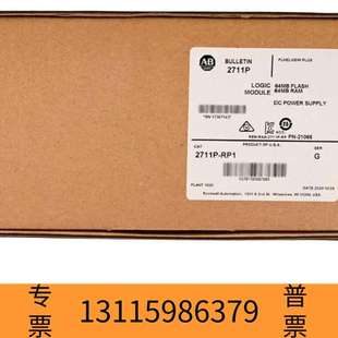 众桦AB2711P RP1议价