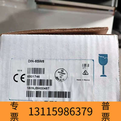 众桦快思聪8路继电器DIN-8SW8 快思聪模块 crest