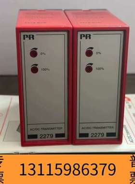 众桦PR 2279B2D，隔离放大器议价