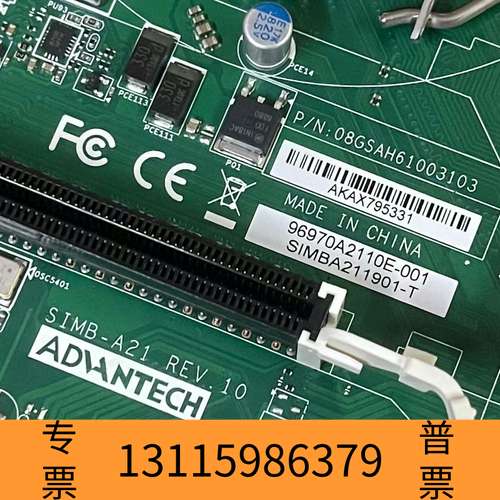 众桦，工控主板SIMB-A21,EBC-MB06G2议价