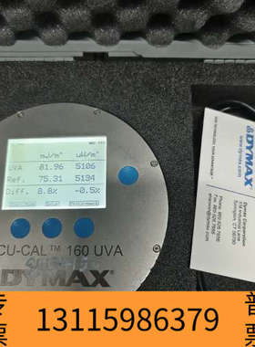 众桦DYMAX,uv能量计，紫外线辐照计 3个