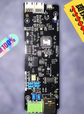 众桦【海湾GST-INET-03H集成接口卡】适用机型2议价