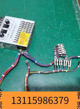 众桦依爱气体灭火控制器主电源 依爱J-EI6211壁挂主机电议价