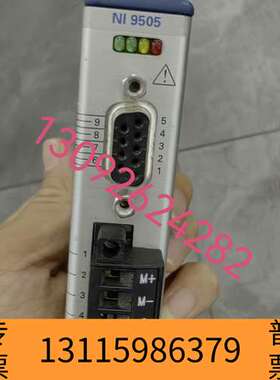 众桦NI 9505 ，NI 9203，NI 9481，NI 98议价