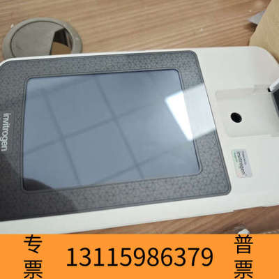 众桦出Qubit 4荧光计，错，23年机，