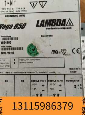 众桦TDK-Lambda Vega650 V604B6Q【】议价