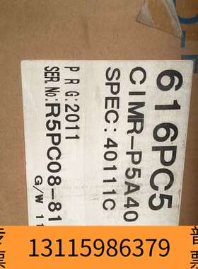 众桦制动单CIMR-P5A4011，型号616PC5，议价