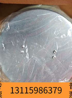 众桦FDK552B能美NOHMI光电式探测器，议价，