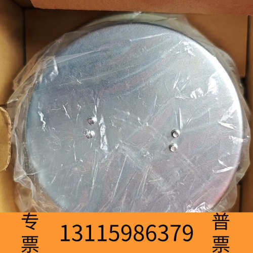 众桦FDK552B能美NOHMI光电式探测器，议价，