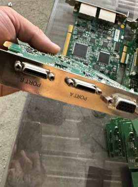 众桦巴斯勒 SiliconSoftware mE5 marath议价