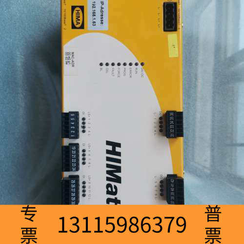 众桦HIMA HIMAtrix F31 02