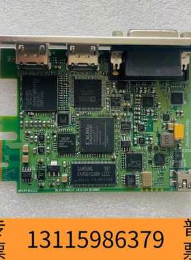 众桦BMDPCB41G1 HDMI高清采集卡议价