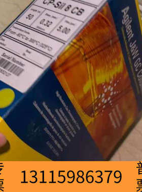 众桦CP7691气相色谱柱，CP-Sil 8 CB，50m