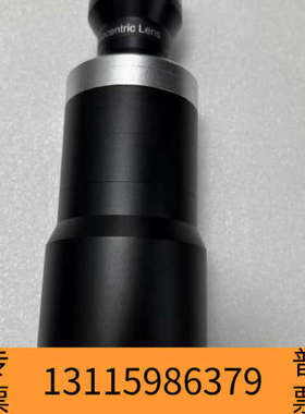 众桦灿锐双远心镜头XF-PTL05516-C，0.294倍，工作