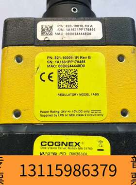 众桦康耐视DM363X / DM363QL工业扫码器议价