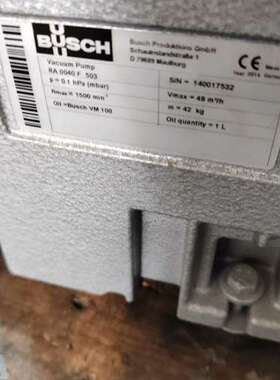 众桦普旭RA040F503真空泵，1.1千瓦电机，，议价