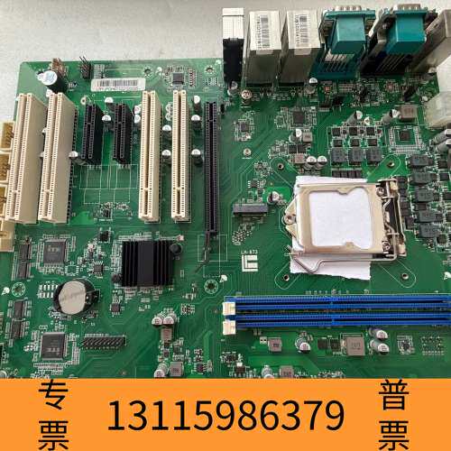 众桦工控工业主板LH-673支持6 7代CPU议价