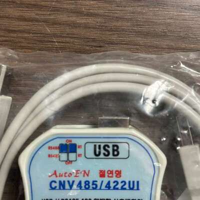 众桦Realsys CNV485/422UI，转换器，议价