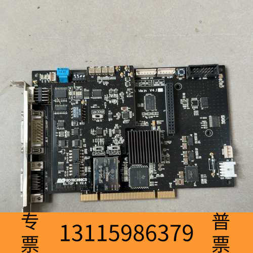 众桦EO TECHNICS ETS5A Main V4.1采集卡