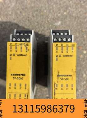 众桦威琅Wieland安全继电器R1.190.0030.议价