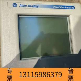 众桦2711PC 请A议价 T6C20D