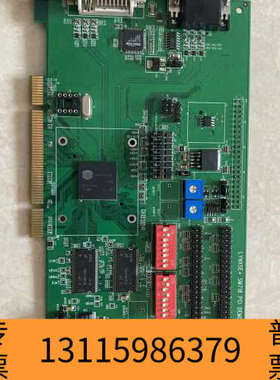 众桦LYNXSE+SM718 pci demo board 16