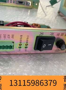 众桦泰和安TX3016-DY   DC-DC变换器，F1.105议价