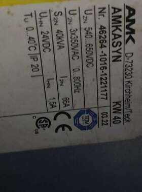 众桦AMK驱动器KW40 KW60 KES120 KWZ1-EC议价