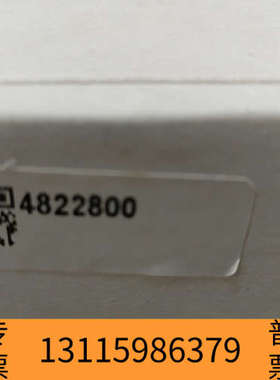 众桦HACH哈希DR6000配件1CM矩形比色m，石英482